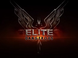 Трейлер Elite Dangerous - дата выхода для Oculus Rift, системные требования для ВР