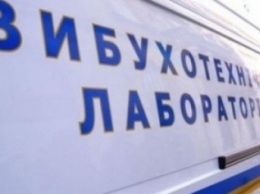 В Харькове заминировали гимназию: детей и педагогов эвакуируют