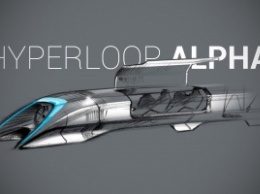 Hyperloop построит сверхзвуковую транспортную систему