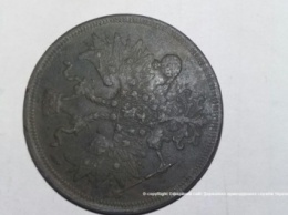 Иностранец пытался вывезти в РФ старинные монеты