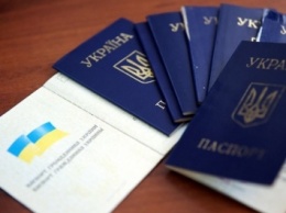 В оккупированном Крыму российские пограничники отбирают у украинцев паспорта, - ГПСУ