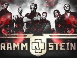 В Москве на фестивале Maxidrom выступит легендарная группа Rammstein