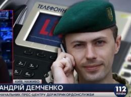 ГПСУ: Банкоматы, которые мужчина вывозил из оккупированного Донецка, были пустыми