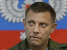 "Финансовая полиция ДНР" будет подчиняться украинским налоговикам и Генпрокуратуре