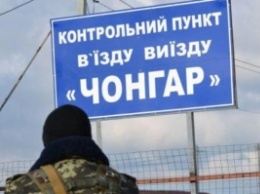 В Крыму ФСБ России отбирает паспорта граждан Украины