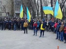 В Днепропетровске владельцы казино проводят акции протеста