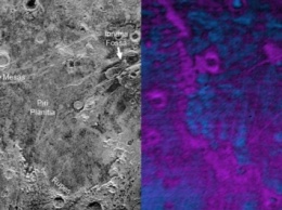 Ученые NASA обнаружили "укус" на поверхности Плутона