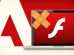 Adobe сообщила о критической уязвимости Flash, угрожающей миллионам Mac