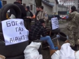 Во Львове активисты самообороны начали бессрочную акцию протеста против высоких цен на газ