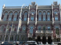 НБУ поддержал продажу акций «Ощадбанка» и «Укрэксимбанка»