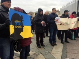 На Майдане прошла акция в память павших патриотов Донбасса