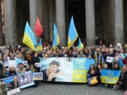 Украинцы в Риме провели акцию с требованием освободить Савченко