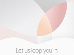 «Let us loop you in»: разгадка тайных знаков в приглашении Apple