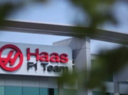 В Haas F1 начали разрабатывать машину 2017 года