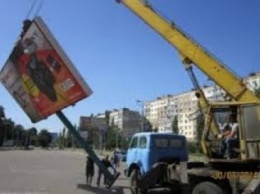 В Корабельном районе Николаева демонтировали 18 билбордов