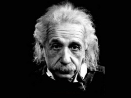 Сегодня День рождения Альберта Эйнштейна