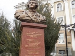 В Симферополе торжественно откроют памятник Потемкину у здания городской администрации (ФОТО)
