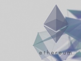 Капитализация криптовалюты Ethereum перешагнула 1 миллиард долларов