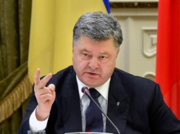 Петр Порошенко назвал имя нового премьер-министра Украины