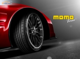Momo Tires будет производить свои шины в Европе