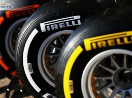 Пирелли назвала составы шин для Гран-при Испании