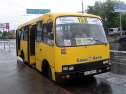 В Киеве могут исчезнуть маршрутные такси