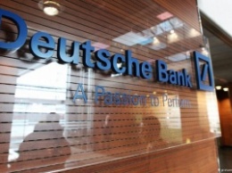 СМИ: В Москве арестован фигурант дела о сомнительных операциях в Deutsche Bank