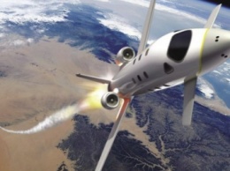 К 2030 году стоимость туристического полета в космос может значительно подешеветь