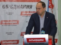 Николаевская «Батькивщина» решила не менять председателя областной организации и готовиться к внеочередным выборам в ВР