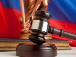 Конституционный суд РФ поправил Гражданский кодекс в применении сроков исковой давности