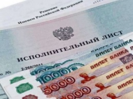 Пленум Верховного Суда РФ дал разъяснения по возмещению судебных издержек