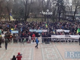 Возле Рады проходит митинг аграриев. ФОТО