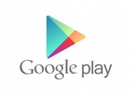 В Google Play можно будет протестировать игры без загрузки