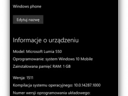 Опубликован скриншот Windows 10 Mobile сборки 14287