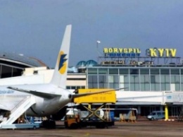 Все аэропорты Украины планируют объединить в одно предприятие