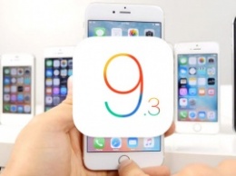 IOS 9.3 beta 7 против iOS 9.2.1: сравнение быстродействия на iPhone 6, 5s, 4s и iPad Air [видео]