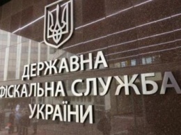 ГФС засекретила уплату налогов «Метинвестом» Ахметова