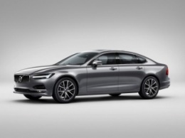 Объявлены цены на Volvo S90 и V90 в Великобритании