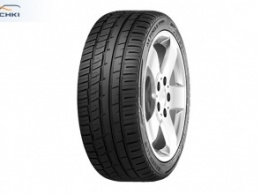 Continental расширяет ассортимент шин бренда General Tire