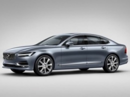 Volvo объявила цены на новые S90 и V90 в Великобритании