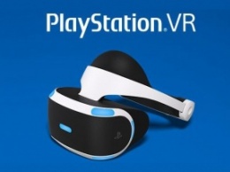 Sony объявила цену и дату начала продаж шлема виртуальной реальности PlayStation VR