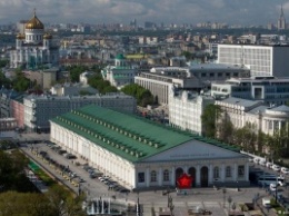 Задержана предполагаемая участница погрома в московском Манеже