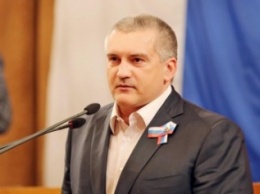 Аксенов: Бренд «Вежливый Крым» должен стать знаком качества всех сфер жизни республики