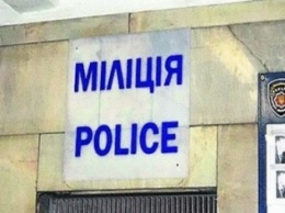 Увольнять непригодных полицейских в Чернигове начнут только летом