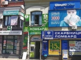 В Киеве решили упорядочить рекламные вывески