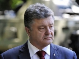 П.Порошенко: украинские военные за все время АТО освободили две трети Донбасса