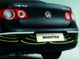 Volkswagen приступил к испытаниям седана Magotan в Пекине