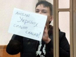 Российский политик об освобождении Савченко: Такое Путин решает по-тихому