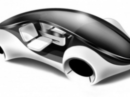 Apple Car появится на рынке не ранее 2021 года
