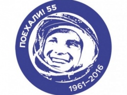 Юрий Гагарин стал официальной эмблемой экипажа МКС